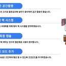 저온플라즈마멸균기 병원소독기_분당 위드치과 이미지