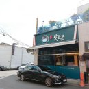 순천조례초등학교 이미지