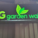 뉴메트로약국 이미지