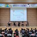 신둔초등학교 이미지