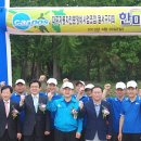 화원유원지 축구장 이미지