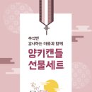 이디아커피불당동점