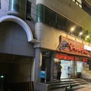 올랭이와물꾸럭구제주점 | [구제주맛집] 성시경 맛집 &#34;올랭이와 물꾸럭 구제주점&#34;내돈내산