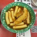오토오아시스 일산희망점 | [7월 둘째 주] 일본어 학원, 일산쇼핑, 오빠네 옛날 떡볶이, 군산여행
