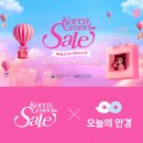 안경,오늘 이미지