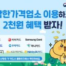 에이티엔 이미지