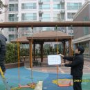 (주)태영오일 이미지