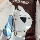 민들레하나한의원 이미지