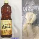 (주)태성푸드 이미지