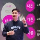 더든든 주식회사 이미지