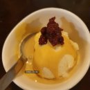 이태리 백반 이미지