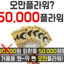 휴플라워 이미지
