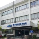 영웅산업 이미지