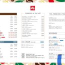 일리카페AK& 이미지
