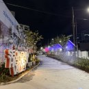 사기막골로62번길 이미지