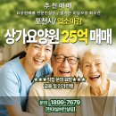 현대에이치엔씨공인중개사사무소 이미지