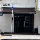 한천로115길 이미지