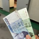 덕만천 이미지