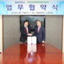 경주화백컨벤션센터 이미지