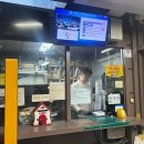 역앞 버스정류장(상행) 이미지