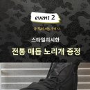 모리노리 이미지