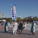 호수공원 광장분수 이미지
