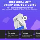 현대고등학교 이미지