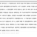 닥터K