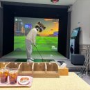 정원스크린골프존 이미지