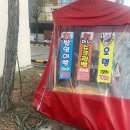 [1월] 풍성한 이야기로 돌아옴
