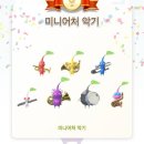 마시떼 이미지
