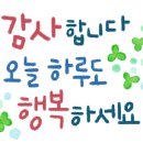 안다미로1514 이미지