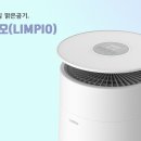 (주)성진코퍼레이션 이미지