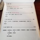 YAN(얀) 이미지