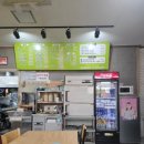 벌교중화요리 이미지