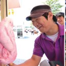 산해진미 이미지