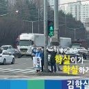 어등산약국 이미지