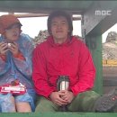 한라산PC 이미지