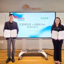 조광페인트 이미지