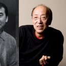 하루키 이미지