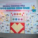 거제시립수양도서관 이미지