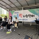 카멜리아 - 여수시 중앙로 33 | 카멜리아