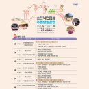 (주)여행클럽 이미지