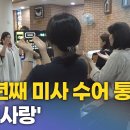 행운동-26 이미지