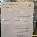 펠리스타운 | 바다뷰 호텔 부산 가성비 숙소 '호텔 아쿠아펠리스' 오션브릿지 더블 리모델링 객실 바다전망 내돈내산...