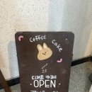 하단1동 행정복지센터 이미지