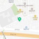 광주올텍의수족보조기제작소 네이버블로그