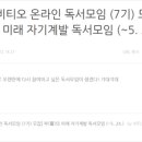 비앙리에 이미지