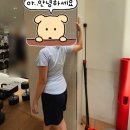 어뮤즈타운 | &lt;화성시 / 남양읍&gt; 어뮤즈피트니스 남양점-개별 샤워실이 있는 남양헬스장