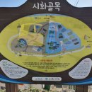 연희네생선구이 이미지